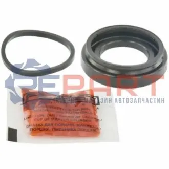 Елементи гальмівного супорта FEBEST 2675-RAPR Купити в Україні