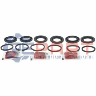 Repair Kit, brake caliper FEBEST 2975RANGF