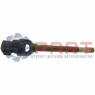 ВАЛ КАРДАНЫЙ РУЛЕВОЙ (KIA SORENTO (FY) 2002-2006) FEBEST ASKSORL Купить в Украине