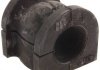 Втулка переднього стабілізатора D25,4 (HONDA ACCORD CL/CN/CM 2002-2008) FEBEST HSBCL9F