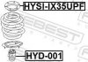 Проставка пружины верхняя FEBEST HYSIIX35UPF (фото 2)
