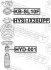 Фото Проставка пружины верхняя FEBEST (HYSIIX35UPF) изображение 2