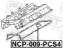 Прокладка клапанной крышки FEBEST (NCP009PCS4) изображение 2