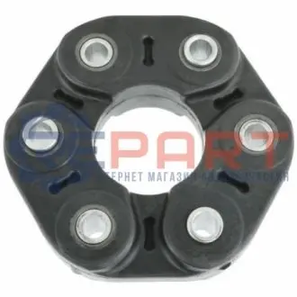 Фото Інші елементи трансмісії FEBEST (VWDSTOUAR) зображення 1