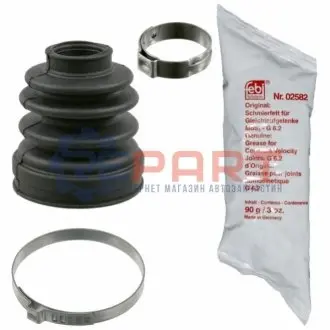 Фото Комплект пилозахисний, приводний вал FEBI BILSTEIN (01116) зображення 1