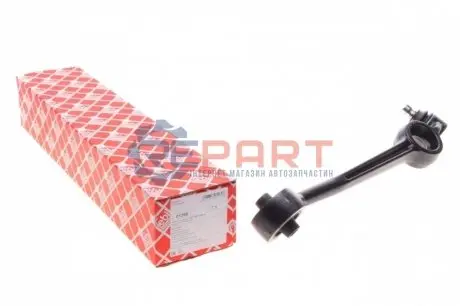 Важіль підвіски (передній/знизу) (R) Audi 100 82-90/Audi 200 79-91 FEBI BILSTEIN 01269 Купити в Україні