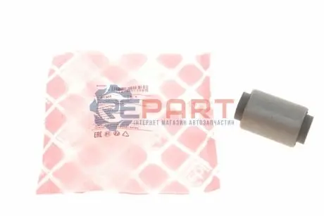 Фото Сайлентблок важеля (заднього/ззаду/всередині) DB (W124/W201/W202/W210) 84- FEBI BILSTEIN (01303) зображення 1