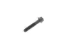 Фото Болт шатуна 80/100/A6/Golf/T4 1.9-2.5TDI -03 Febi Bilstein (02084) изображение 2