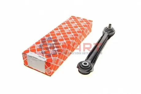 Фото Рычаг подвески FEBI BILSTEIN (02099) изображение 1
