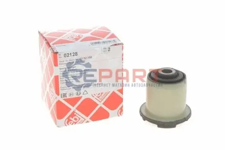 Фото Сайлентблок важеля (переднього/знизу/ззаду) Opel Astra G 98-05 FEBI BILSTEIN (02128) зображення 1