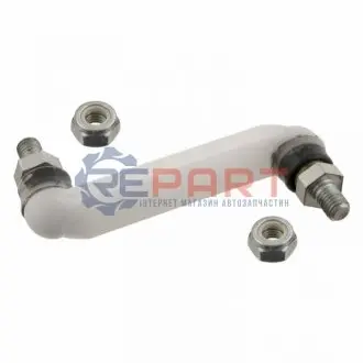 Тяга стабил. зад. (зетка) DB207-410 Febi Bilstein 02185 Купить в Украине