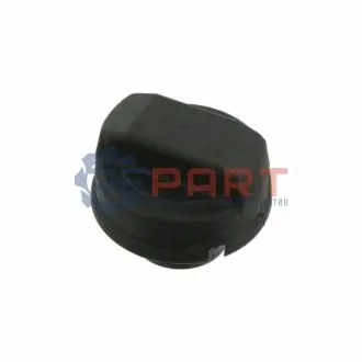 Кришка бака паливного VW Passat/Polo/Caddy II/Golf II-IV 83- FEBI BILSTEIN 02212 Купити в Україні