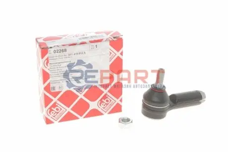Фото Наконечник тяги рульової VW Passat 80-88/Audi 80 78-96/Audi 90 84-91 FEBI BILSTEIN (02268) зображення 1