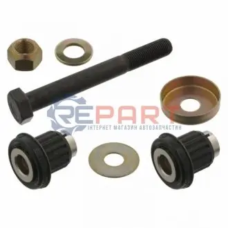 Ремкомплект рулевого механизма Febi Bilstein 02345 Купить в Украине