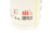 Фото Концентрат антифризу (тип охолоджувача G11/G48) (1,5L, 1:1=-35°C), жовтий, включає: моно-етиленгліколь MERCEDES VARIO, VARIO (B667, B670, B668), VARIO (B670), VARIO (B670, B668, B667) 11.0D-7.2D Febi Bilstein (02374) зображення 2
