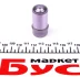 Натяжник цепи ГРМ Febi Bilstein (02454) изображение 6