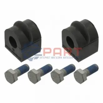 Фото 1 — Комплект втулок стабілізатора (заднього) MB 124/190 82-97 (2 втулки+4 болта) FEBI BILSTEIN (02524) Фото Комплект втулок стабілізатора (заднього) MB 124/190 82-97 (2 втулки+4 болта) FEBI BILSTEIN (02524) зображення 1