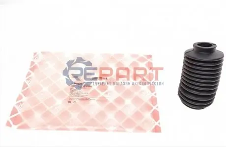 Фото Пильник рейки рульової Seat Cordoba 93-02/Ibiza93-02/VW Golf 74-99/Passat 88-97 (70x70x126) FEBI BILSTEIN (02537) зображення 1