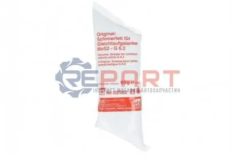 Фото 1 — Змазка ШРКШ Molibdenu (90г) (-35do +130C) FEBI BILSTEIN (02582) Фото Змазка ШРКШ Molibdenu (90г) (-35do +130C) FEBI BILSTEIN (02582) зображення 1