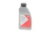Рідина для гідросистеми ZH-M (1L) (MB343.0) 02615