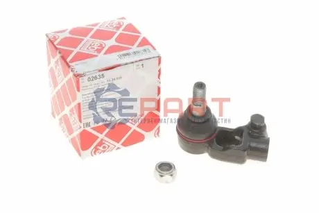 Наконечник рулевой тяги Febi Bilstein 02635 Купить в Украине