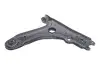 Рычаг подвески 02818