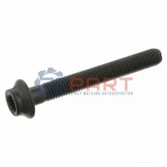 Болт головки (с внутренним не шестигранным шлицем) Febi Bilstein 02949 Купить в Украине