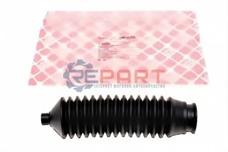 Фото Пильник рейки рульової Ford Fiesta/Escort 85-03 (14x37x228mm) FEBI BILSTEIN (03308) зображення 1