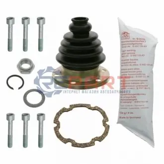 Фото Пильник ШРКШ (внутрішній) VW Golf 86-02/Passat 83-97/Audi A4 95-01 (21x52.9x93)(к-кт) FEBI BILSTEIN (03328) зображення 1