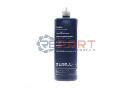 Фото Змазка універсальна (1L) (MB264.0) (зелена) FEBI BILSTEIN (03514) зображення 1