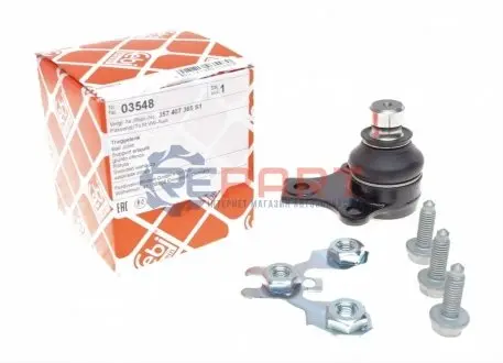 Фото Опора кульова (передня/знизу) VW Caddy II/Polo 95-04/Golf II/III 83-99/Passat 88-97 (d=19mm) FEBI BILSTEIN (03548) зображення 1