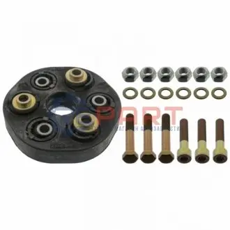 Фото Муфта карданного валу еластична MB C-class (W202)/E-class (W124) 93-00 (к-кт з болтами) FEBI BILSTEIN (03628) зображення 1