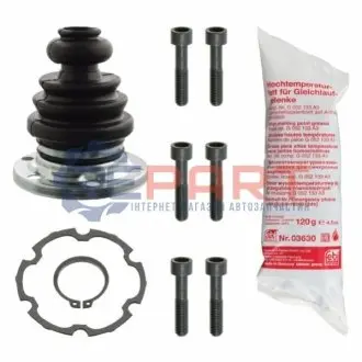 Пильник ШРКШ (внутрішній) Audi A4/A6/VW Passat B5 94-05 (25x56.5x106) FEBI BILSTEIN 03636 Купити в Україні