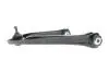 Рычаг подвески (передний/сверху) (L) MB SL (R107/C107) 72-89 Febi Bilstein (03935) изображение 3