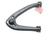 Рычаг подвески (передний/сверху) (L) MB SL (R107/C107) 72-89 Febi Bilstein (03935) изображение 4