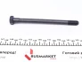 Болт голівки циліндра BMW 1500-2000 (115, 116, 118, 121), 1502-2002 (E10), 2.5-3.2 (E9), 2000 (120), 2500-3.3 (E3), 3 (E21), 3 (E30), 5 (E12), 5 (E28), 5 (E34), 6 (E24) 1.5-3.5 10.62-03.94 Febi Bilstein (04432) зображення 3