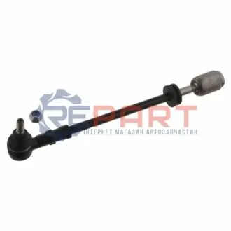 Рулевая тяга Febi Bilstein 04451 Купить в Украине