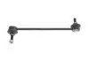 Тяга стабілізатора (переднього) BMW 3 (E36)/5 (E28,E34)/6 (E24)/7 (E32)/8 (E31) -99 04585