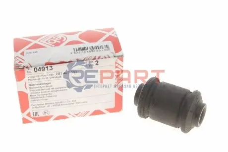 Фото Сайлентблок важеля (переднього/знизу/спереду) VW T4 -96 FEBI BILSTEIN (04913) зображення 1