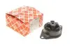 Фото Подушка двигуна Audi 100 82-90 Febi Bilstein (04984) изображение 2