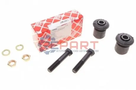 Фото Ремкомплект балки (задньої) MB 123/S-class (W126) 76-87 (2шт +2 болта) FEBI BILSTEIN (04996) зображення 1