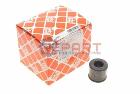 Втулка амортизатора (заднього) DB 609-814 Febi Bilstein 05472 Купити в Україні