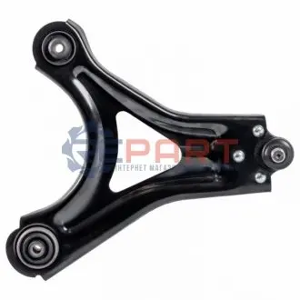 Фото Важіль підвіски (передній/знизу) (R) Ford Mondeo 93-00 FEBI BILSTEIN (05664) зображення 1