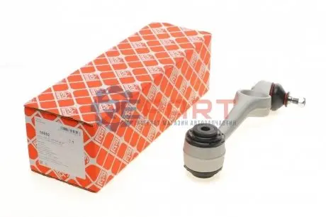 Рычаг подвески Febi Bilstein 05952 Купить в Украине