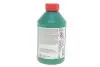 Фото Гідравлічна олива LHM (1L) (0,96 KG) ((EN) nivo) BMW 8211 1468 041 BMW SAF-XO CHF 11S CHRYSLER MS-11655 CITROEN LDS FORD M2C204 A GM 19 40 766 KIA PSF-IV MAN 09.11003.0427 MAN 3289 OPEL 19 Febi Bilstein (06161) зображення 3