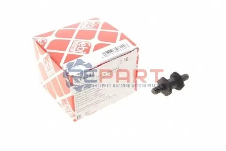 Елементи паливного насоса OPEL ASCONA C, KADETT D, KADETT E, MANTA B, MONZA A, OMEGA A, REKORD E, SENATOR A, SENATOR B, VECTRA A 1.8-3.0 08.77-11.95 Febi Bilstein 06249 Купити в Україні