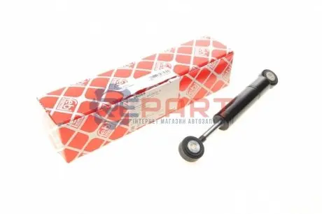 Фото Амортизатор натяжника ременя генератора MB (OM601-603) FEBI BILSTEIN (06569) зображення 1