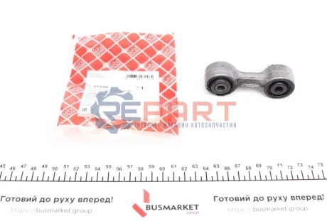 Стійка стабілізатора задн Лів/Прав 60mm BMW 3 (E36), 5 (E34), 7 (E32), Z3 (E36) 1.6-5.0 03.85-06.03 Febi Bilstein 07248 Купити в Україні
