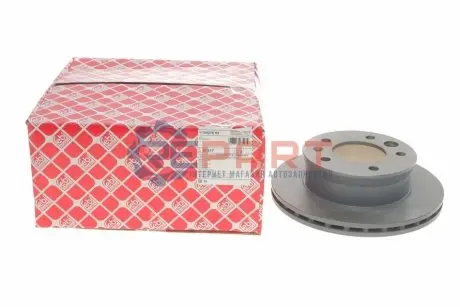 Фото Диск гальмівний (передній) MB Sprinter 208-416 96- (276x22) FEBI BILSTEIN (07517) зображення 1