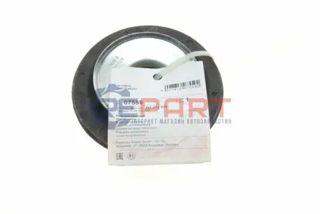 Фото 1 — Подушка амортизатора (переднього) + підшипник VW Corrado/Golf II-III/Passat/Vento 1.4-2.0 88-99 FEBI BILSTEIN (07559) Фото Подушка амортизатора (переднього) + підшипник VW Corrado/Golf II-III/Passat/Vento 1.4-2.0 88-99 FEBI BILSTEIN (07559) зображення 1